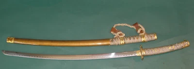 Japanese Style Samurai Katana Edged Long Sword  43" Stainless Steel - Image 1 of 4