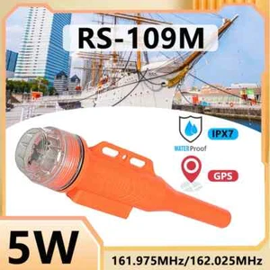 Localizador de red RS-109M impermeable flotante recepción rápida posicionamiento GPS 5W - Imagen 1 de 14