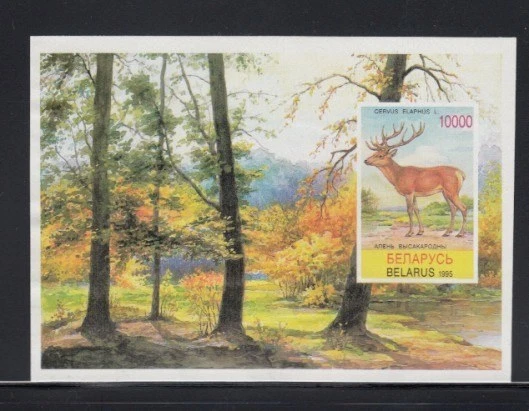 Hoja de recuerdo BELARUS Red Deer MNH Foto 1 de 1