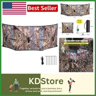 Portable 3-Panel Ground Hunting Blind for Deer, Waterfowl & Turkey - Image 1 of 4
