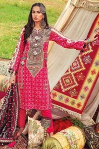 Pakistani Shalwar Kameez Dupatta - Picture 1 of 3
