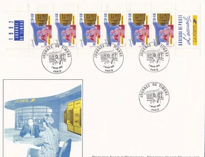 FRANCE 1992 FDC JOURNEE DU TIMBRE YT BC2744A - Foto 1 di 1