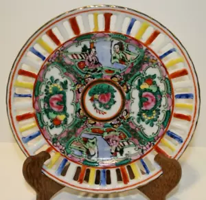 PLACA DE TRABAJO ABIERTA PORCELANA PINTADA A MANO ROSA FAMILIA EXPORTACIÓN HONG KONG 7-1/4" - Imagen 1 de 8