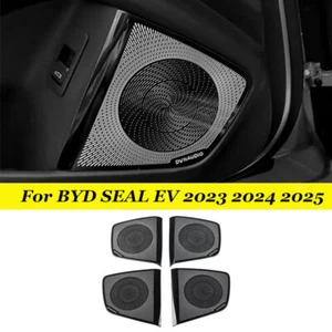 Black titanium Inner Door Speaker Audio Cover Trim For BYD SEAL EV 2023 2024 25 - Picture 1 of 7