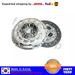 OEM 4120024480 Genuine COVER ASSY-DISC & CLUTCH For Hyundai Tucson, Kia Sportage - Picture 1 of 1