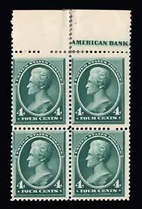 MOMEN: US STAMPS #211 INTACT IMPRINT BLOCK OF 4 MINT OG H LOT #91326* - Picture 1 of 2