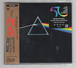 Pink Floyd – 50th‼️The Dark Side Of The Moon 🇯🇵JAPAN 2023‼️‼️SICP 6562 - Bild 1 von 2
