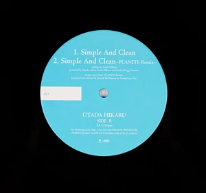 Kingdom Hearts Vinyl UTADA HIKARU Simple And Clean PRT8536 LP - Picture 1 of 10