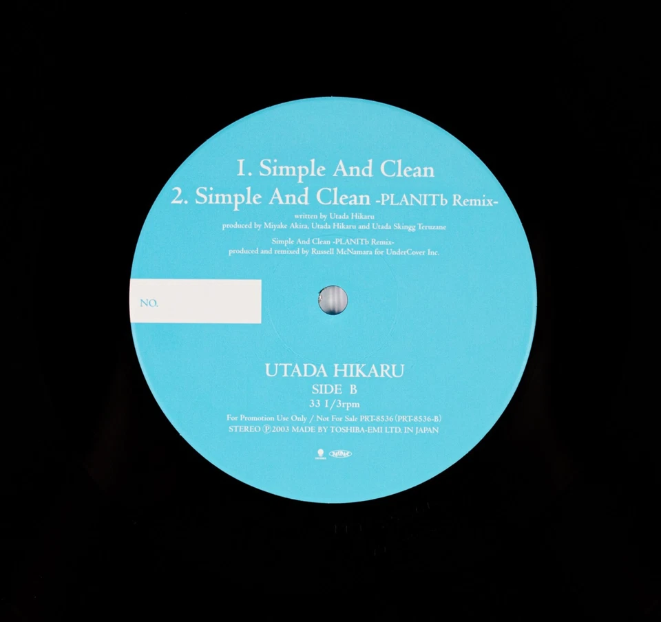 Kingdom Hearts Vinyl UTADA HIKARU Simple And Clean PRT8536 LP - Image 1 of 4