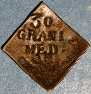 Europian coin 30 Grani Med ND - Picture 1 of 2
