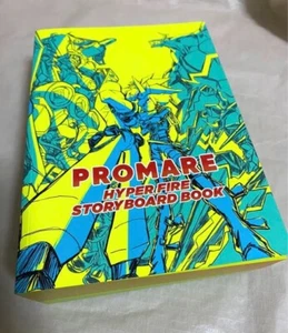 PROMARE HYPER FIRE STORYBOARD BOOK imaishi hiroyuki lio TRIGGER Japan - Picture 1 of 7