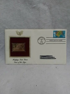 22K Gold Jan 1998 Year of the Tigar Gold Proof Stamp Replica 1st Day Cover  - Picture 1 of 4