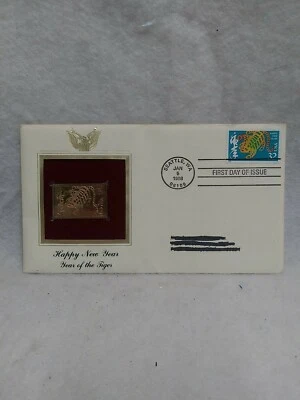 22K Gold Jan 1998 Year of the Tigar Gold Proof Stamp Replica 1st Day Cover  - Image 1 of 4