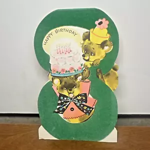 Vintage Greeting Card BUZZA CARDOZO Happy Birthday 8th Birthday 1965 Flocked - Picture 1 of 13