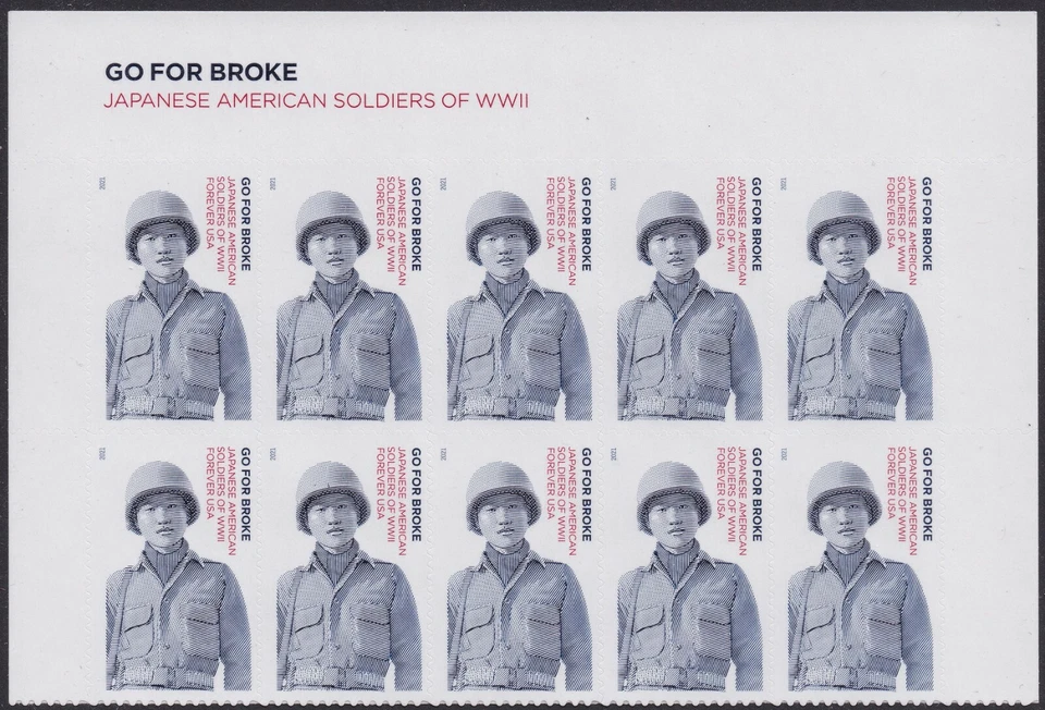 US 5593 Go for Broke F header block 10 MNH 2021 - Image 1 of 1