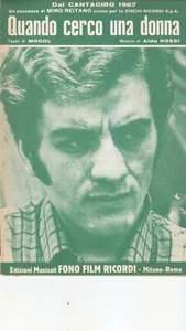 60) SPARTITO MUSICALE QUANDO CERCO UNA DONNA CANTAGIRO 1967 FONO FILM RICORDI - Imagen 1 de 2