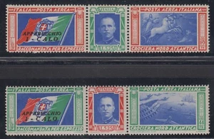 ITALIEN 1933 BALBO SC C48-C49 SASS 51E-52E KOMPLETTER SATZ TRIPTYCHEN FALZLOS 350€ - Bild 1 von 2