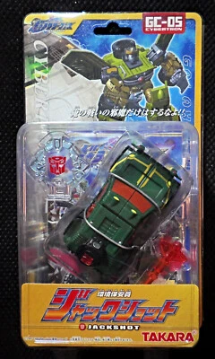 2005 Takara Transformers Galaxy Force GC-05 Jackshot Microman Diaclone NY - Image 1 of 2