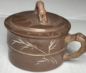 Chinese Yixing Zisha Clay Bamboo Pattern Tea Cup w/ Lid - Qing - Picture 1 of 8