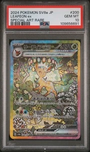 PSA 10 Leafeon ex 200/187 SV8a SAR Terastal Festival Pokemon Card Japanese MINT - Picture 1 of 3
