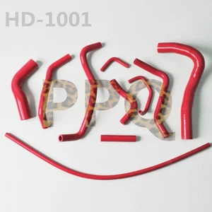 Silicone Coolant Radiator Hose Kit For HONDA CR-V CRV 2003-2007 2005 Red 2006 05 - Picture 1 of 1
