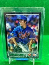 2015 Topps Black #658 Tsuyoshi Wada Chicago Cubs 56/64