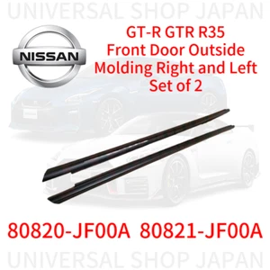 Juego de 2 molduras exteriores puerta delantera derecha e izquierda originales Nissan GT-R GTR R35 - Imagen 1 de 1