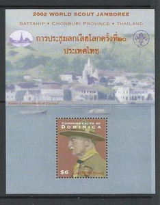 dominica ca 2002 scout scouting baden powell 20 jambore thailand Sattahip 1v ms - Picture 1 of 1