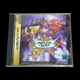 Princess Crown Sega Saturn So