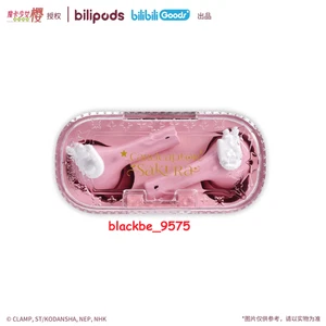 Anime Cardcaptor Sakura KINOMOTO SAKURA Bluetooth Earphones New Gift Wireless - Picture 1 of 7