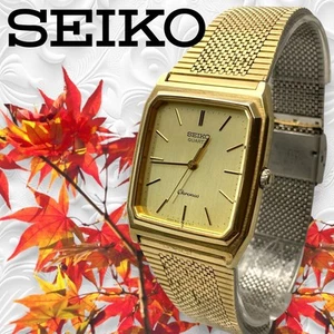 SEIKO Chronus Vintage Water Resistant Rectangular Stainless Steel B12981 - Picture 1 of 9