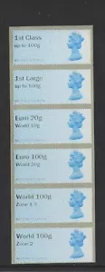 Machin Ma12 Sept 2020 Zone VALUES 1st on 2nd Collector Strip POST GO - RARE - Bild 1 von 1
