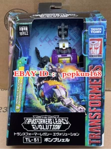 New Transformers Bombshell Decepticon Legacy Evolution Hasbro Action Figure Toys - Picture 1 of 8