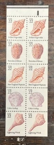 Scott 2121a, 22c Seashells USA, Plate #1, Booklet Pane, MNH - Bild 1 von 1