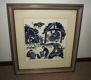 VINTAGE ORIGINAL JAPANESE WOODBLOCK PRINT BY OKAMURA KICHIEMON 1916-2002 - Picture 1 of 4