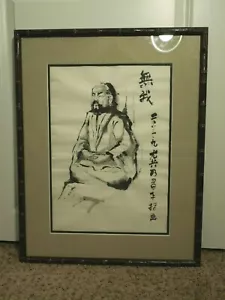 Framed Gong Naichang Finger Painted Ink Painting of a Man W/ Chinese Nai Chang - Picture 1 of 12