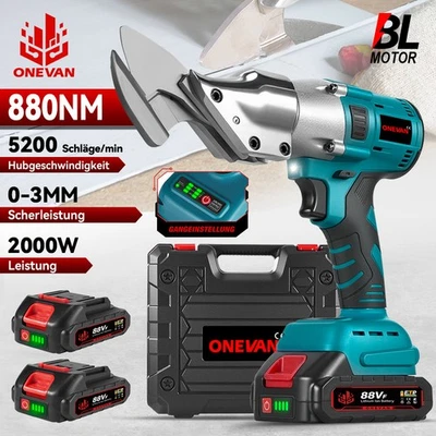 2000W Elektrische Akku Schere Blechschere Spengler Blech Metallschere Für Makita - Bild 1 von 4