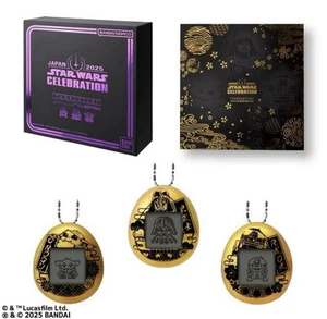 Star Wars Celebration Japan Exclusive Tamagotchi Limited Edition Bandai New - Picture 1 of 3