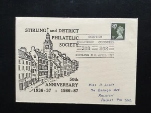 GB 1987 Stirling & District Philatelic Society 50 Years Cvr Stirling pmk(PSE883 - Picture 1 of 1