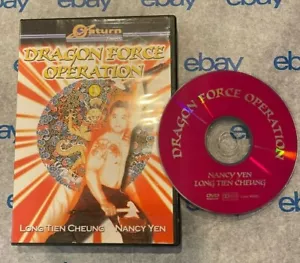 Dragon Force Operation (DVD, 2004) Region Free | Long Tien Cheung | Nancy Yen - Imagen 1 de 1