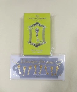 Disney Twisted Wonderland Valentine?fs Day 2025 4You Key Charm with Card Lilia - Picture 1 of 1