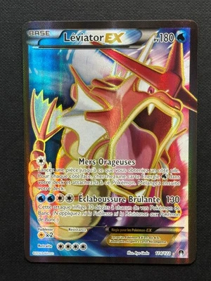 Léviator ex 114/122 - Rupture Turbo - Carte Pokémon - Photo 1/2