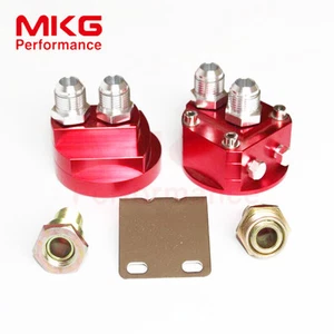 Oil Filter Relocation Male Sandwich Fitting Adapter Turbo Kit 3/4X16 20X1.5 Ry - Picture 1 of 7