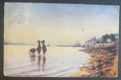 1906 Cairo Egypt Postcard cover To Hagenow Germany Banks Of The Nile - Image 1 of 2