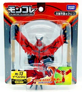 Pokemon - Yveltal - EX ML-13 Takara Tomy Figure Moncolle Japan NEW US Ship - Picture 1 of 2
