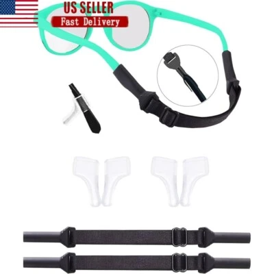 儿童眼镜带硅胶无尾可调节眼镜架运动活动使用 — 第 1/4 张图片