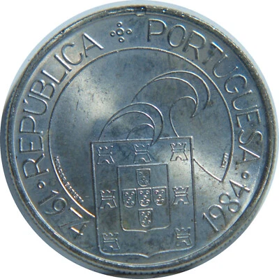 PORTUGAL 25 ESCUDOS 1984 LIBERTY AND DEMOCRACY 1974-1984 COPPER-NICKEL  - Image 1 of 2