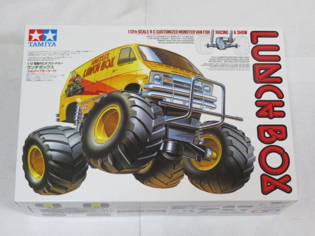 Tamiya Lunch Box 2WD Scale 1:12 Off Road Kit - Yellow (TAM58347A)