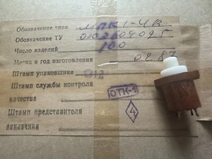 Interruptor de palanca MPK1-4B hecho en URSS lote de 10 piezas.+ - Imagen 1 de 5