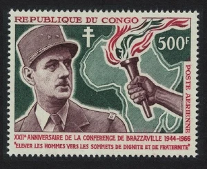 Congo General De Gaulle RAR 1966 MNH SG#83 - Picture 1 of 1